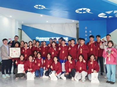 用光点亮梦想：百游网络科技助力“珍珠生”职业启蒙